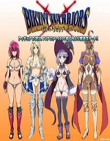 Bikini Warriors Special