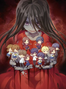 Corpse Party Tortured Souls OVA 