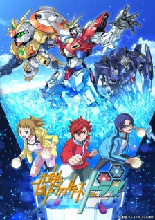 Gundam Build Fighters (Dub)