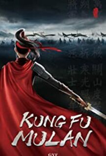 Kung Fu Mulan (2020) (Dub)