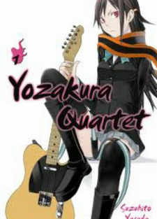 Yozakura Quartet OVA